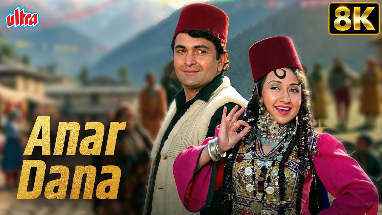 Anar Dana Anar Dana 8K Full Video Song | Henna (1991) | Lata Mangeshkar | Classic Old Hindi Song