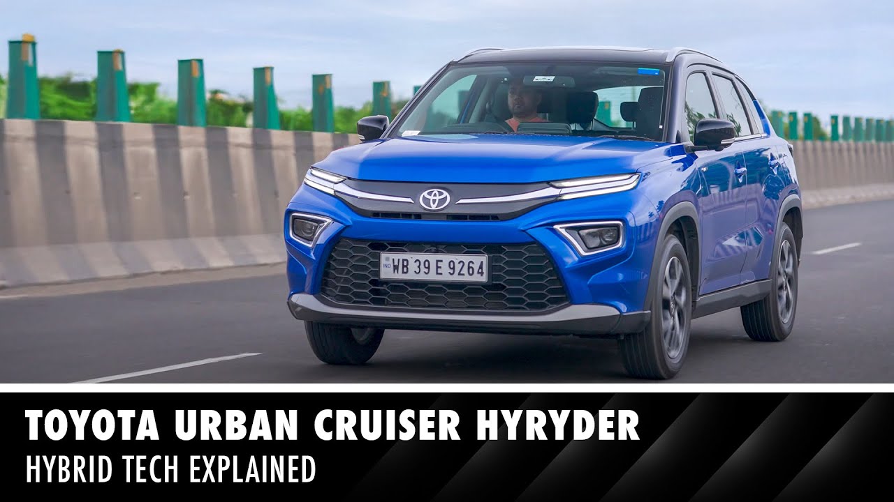 Toyota Urban Cruiser Hyryder Strong Hybrid: Best of both worlds | Bengali | Branded Content