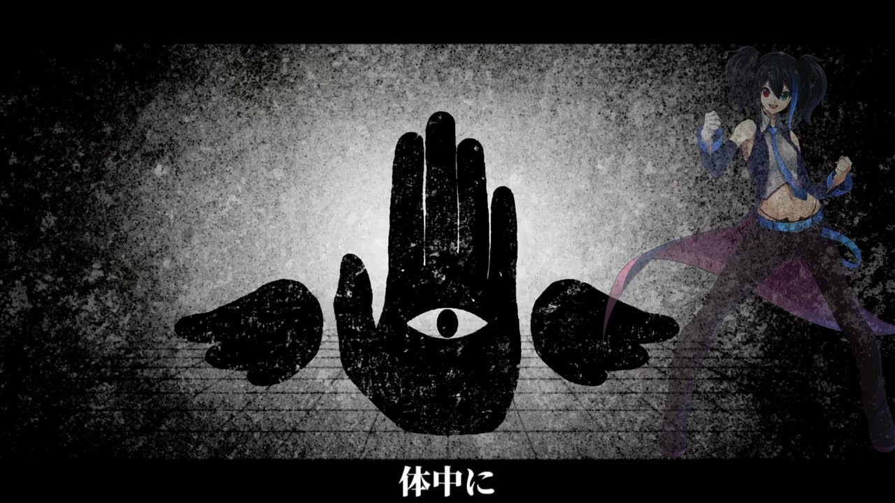 【欲音ルコ♂ KIRE】エンゼル92【UTAU カバー】
