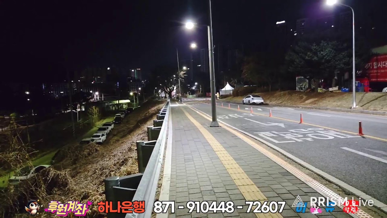 실시간 서울구치소 우리는 윤석열대통령뿐이야🫡🇰🇷 3.18