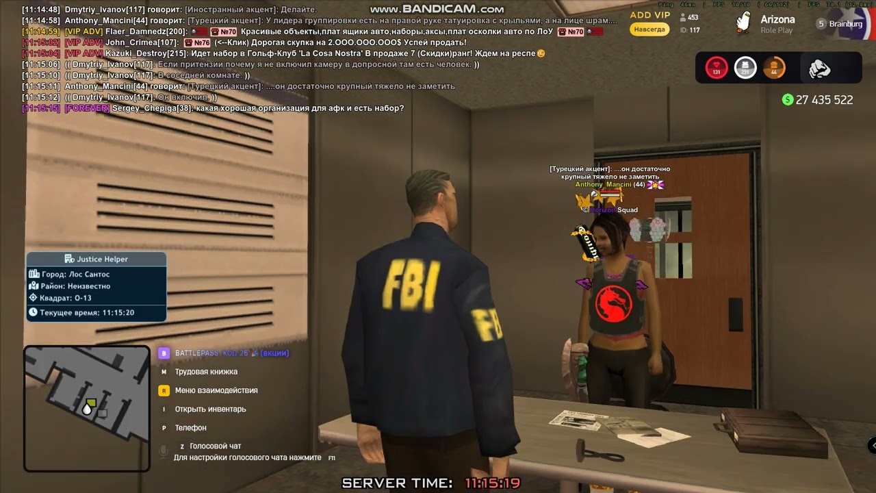 bandicam 2026 03 12 11 10 19 169