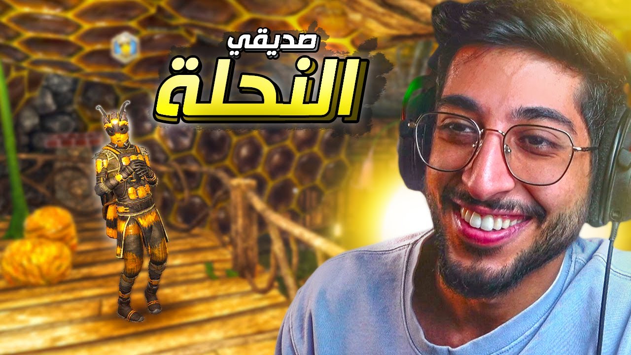 #2 | Smalland: Survive the Wilds | قابلت ملكة الدبابير 🐝 | عالم الحشرات