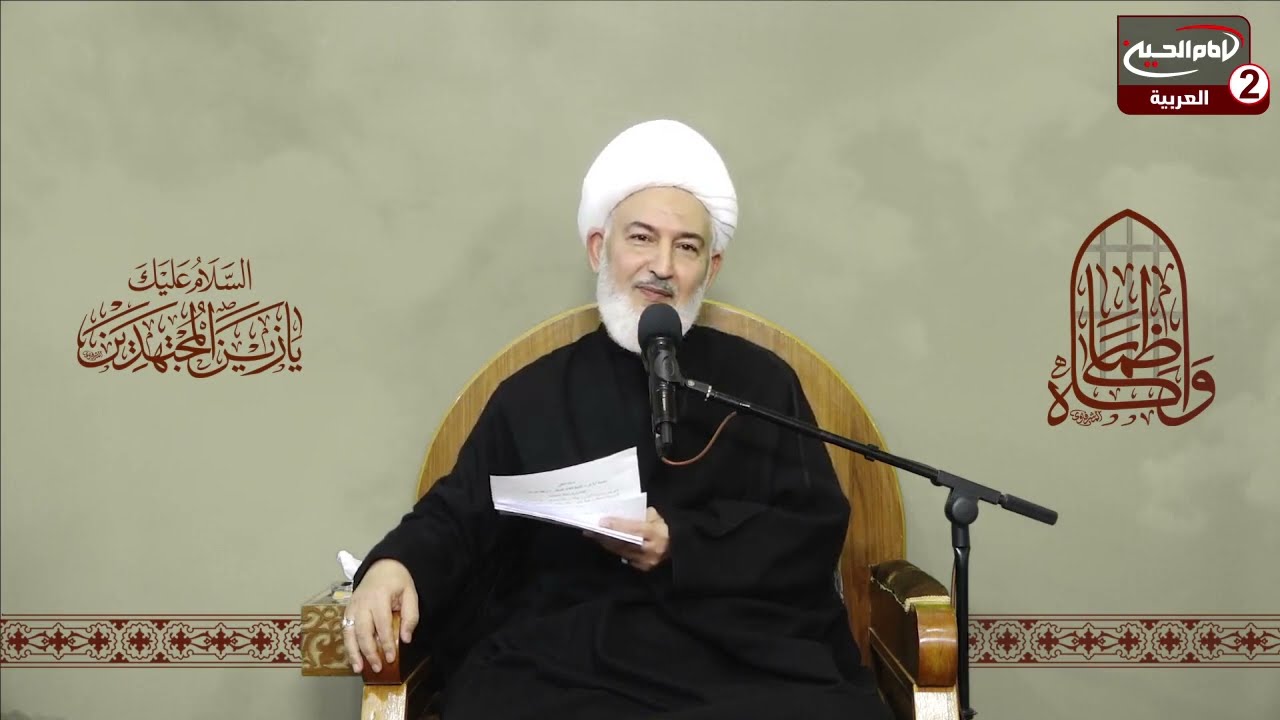 سلسلة محاضرات(8):منهج الامام موسى الكاظم عليه السلام ،مع سماحة اية الله الشيخ فاضل الصفار،1443 ق