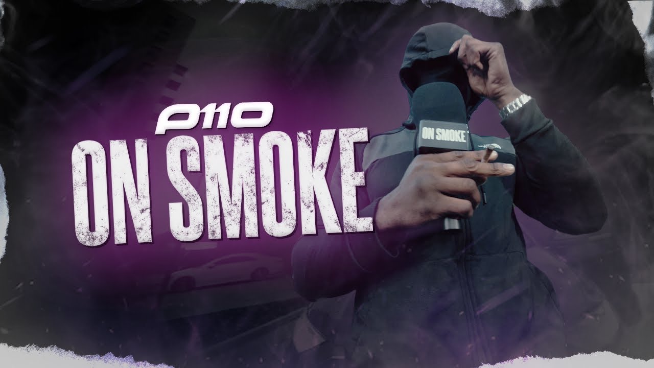 UnrulyCMU - ON SMOKE | P110