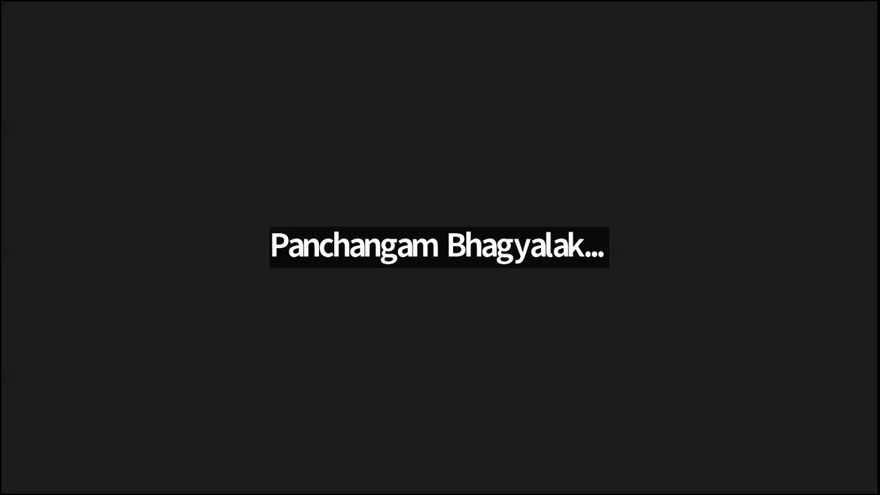 నాట్యశాస్త్రం- శ్రీమతి భాగ్యలక్ష్మి గారు- 26.02.2026.