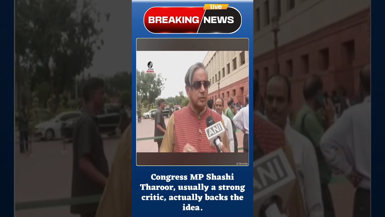 Shashi Tharoor backs 30-Day Jail Removal Bill | Big Political Reform in Parliament