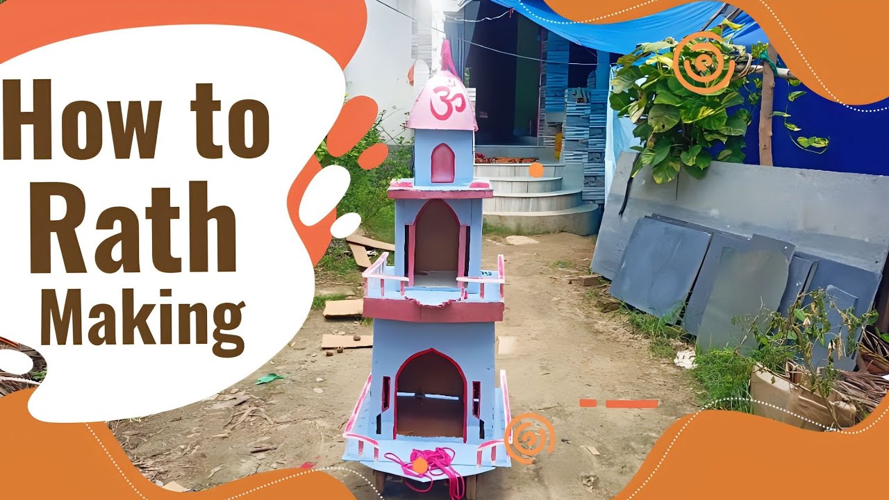 How to make a Rath at home |card board Rath making | Rath kaise banye | Rath Yatra 2023#puri