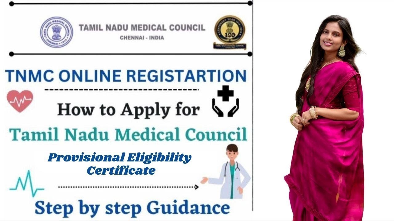 How to apply for Tamilnadu Medical council provisional eligibility certificate|TNMC|Dr Arockia Deny