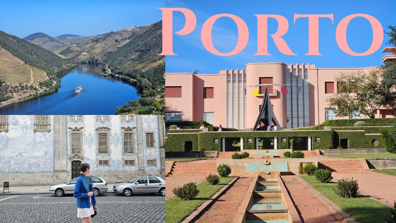Porto | Duoro Valley | Casa de Serralves | Spotting Azulejos