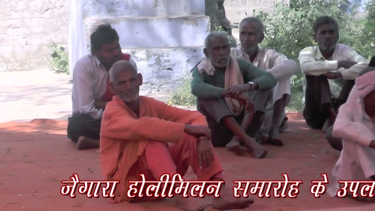 Jaingara jikadi bhajan samaroh 2026 🙏🙏