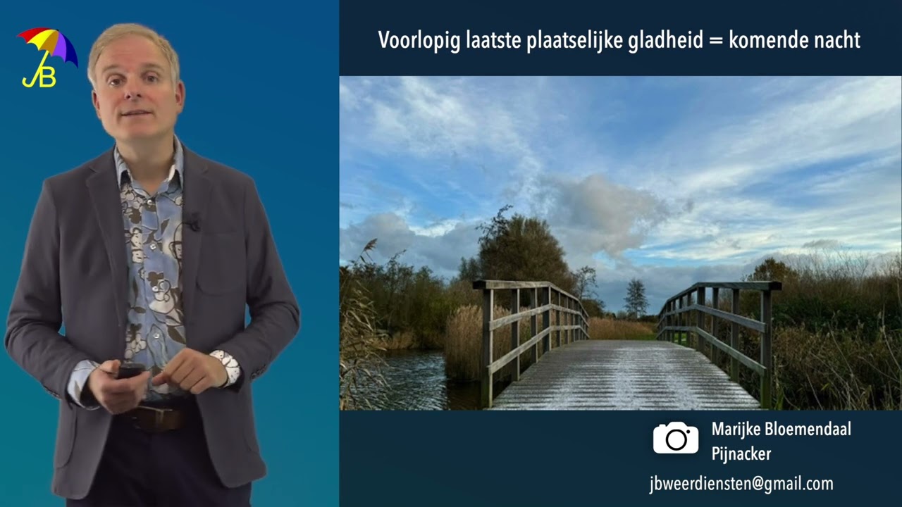 Subtropenlucht in zicht. Weekendweer 23-24 november 2024 #weekendweer #weerpraatje #weervideo