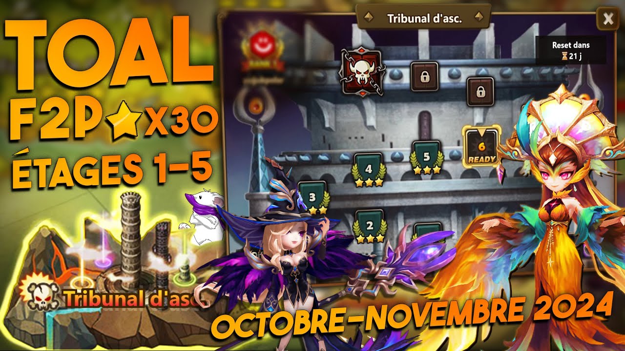 DES DÉCOUVERTES PLUTÔT STYLÉES ! TRIBUNAL D'ASCENSION HELL (Etages 1-5, 3 contraintes) Summoners War