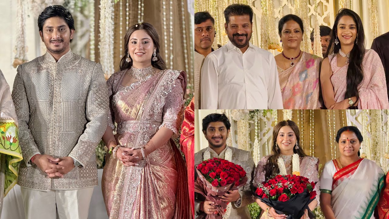Cm Revanth Reddy Wife & Daughter | MLC Kavitha Attended Deputy Cm Son Engagement | Prabhas Sister 