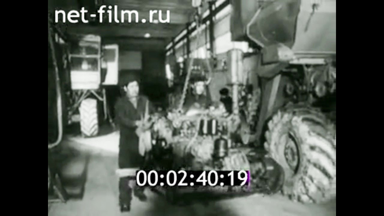 1983г. Янаул. объединение 