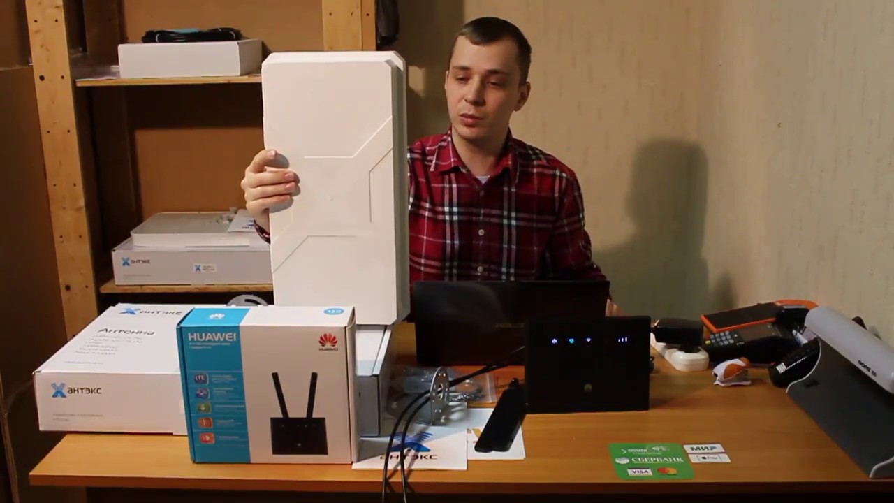 HUAWEI B315 с антенной широкополосной Antex NITSA 5 MIMO 2x2