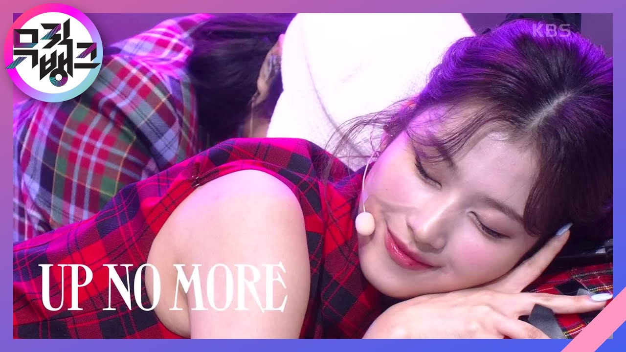 UP NO MORE - TWICE(트와이스) [뮤직뱅크/Music Bank] | KBS 201030 방송