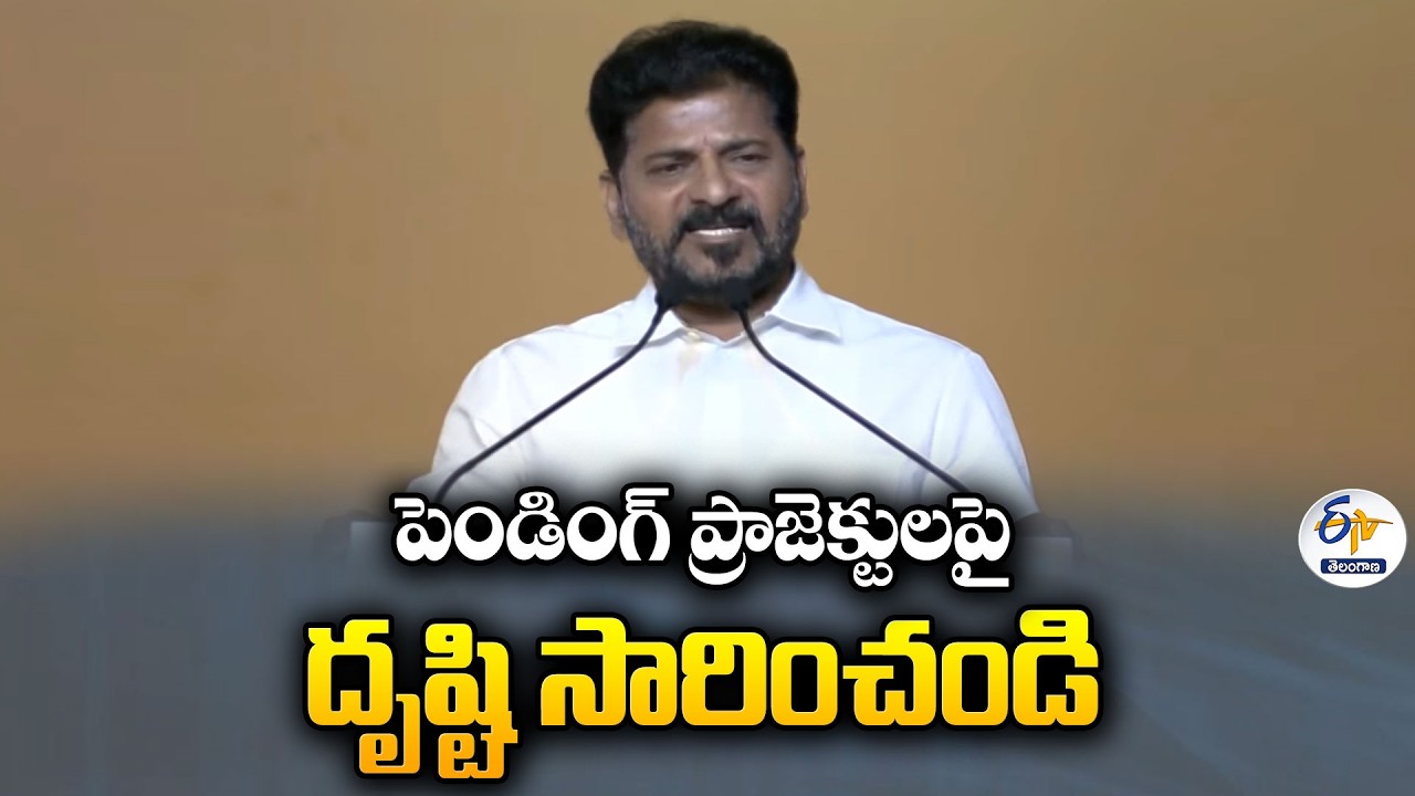 CM Revanth Reddy Requests PM Modi to Focus on Telangana Pending Projects