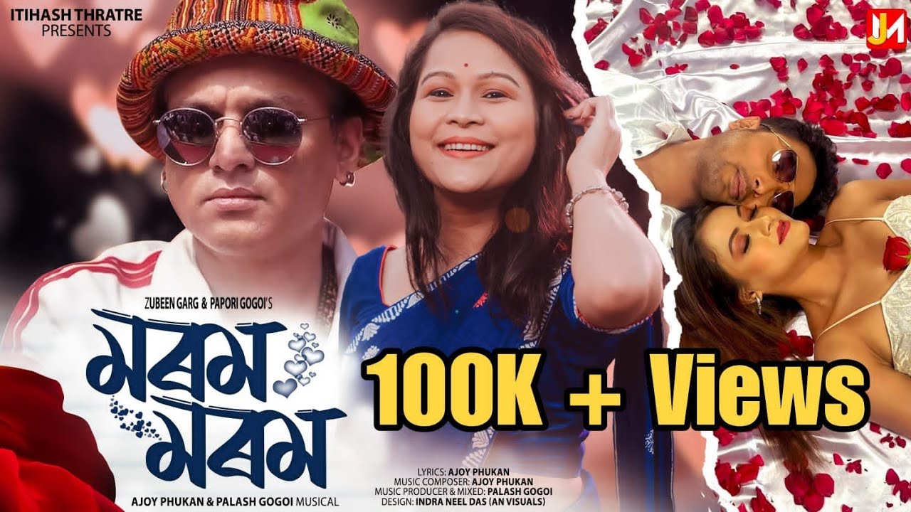 Morom Morom - Zubeen Garg || Papori Gogoi (Itihash Theatre 2023-24) ft. Prasenjit Borah & Nirmali
