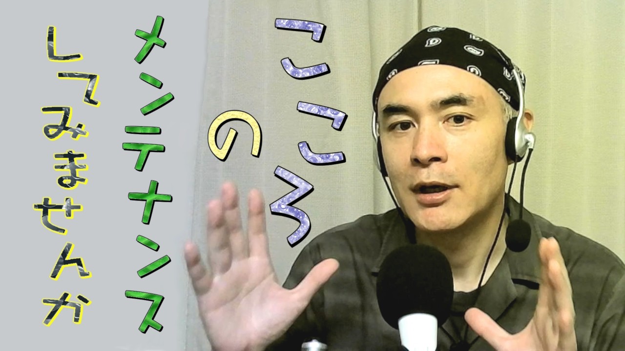 アポロのタロット占い Live 2026年2月26日