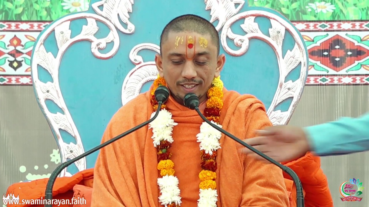 Dhiraj Akhyan - ( ધિરજાખ્યાન ) - By Harikrushna Swami - Day 1 Afternoon