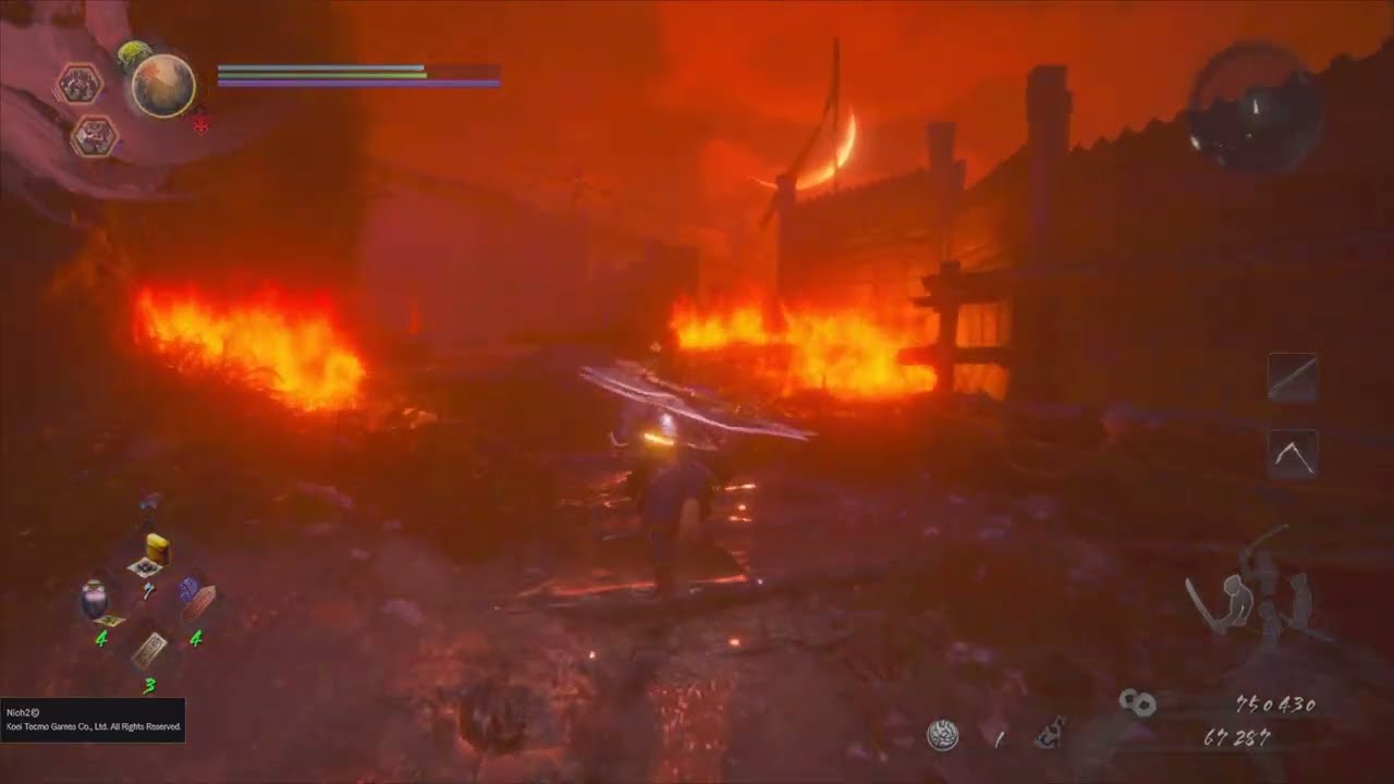 Nioh 2 - Traces of the Raging Blaze (Twilight Mission) - Sudama Location