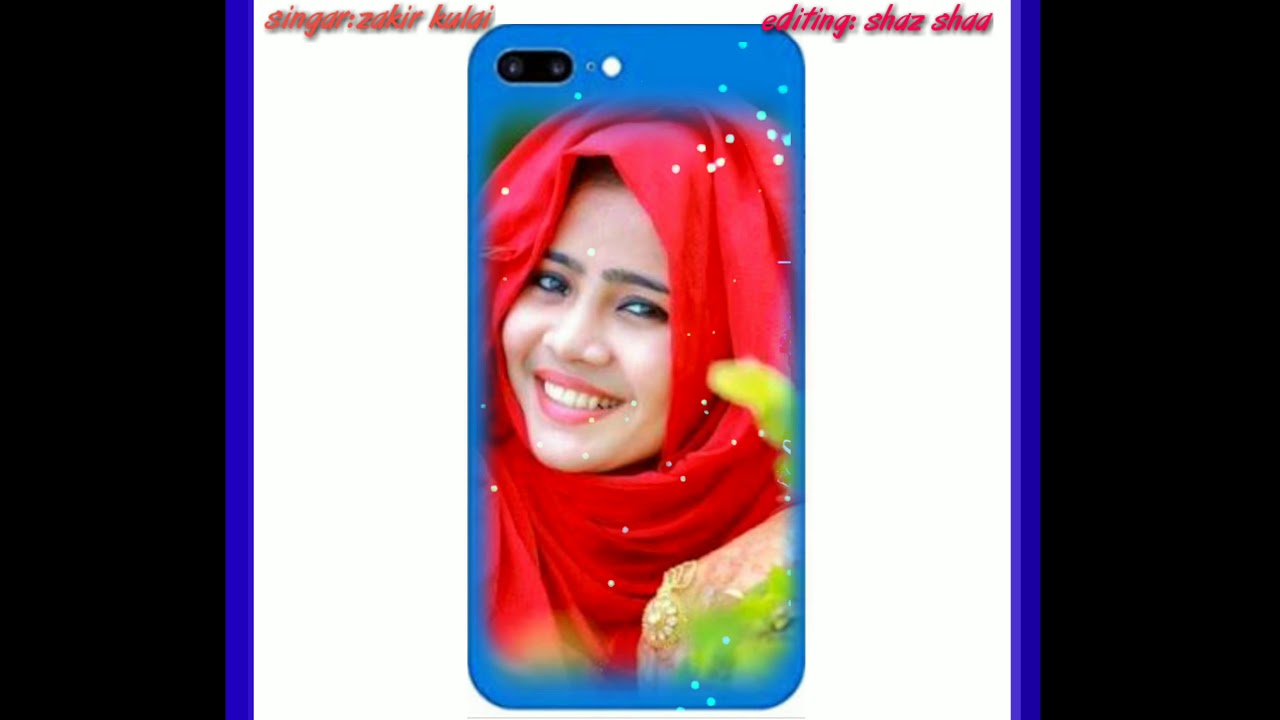 Maikaltho moll beyari love song
