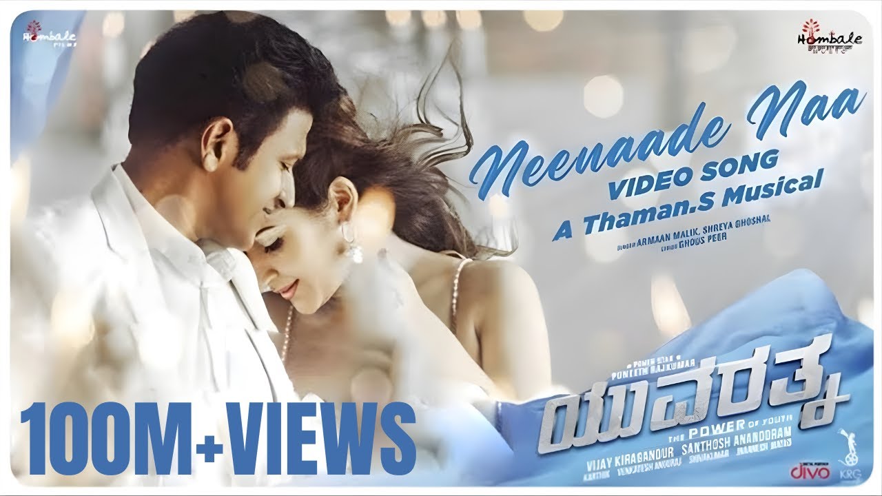 Neenaade Naa Video Song -Yuvarathnaa (Kannada) | Puneeth Rajkumar| Santhosh Ananddram| Hombale Films