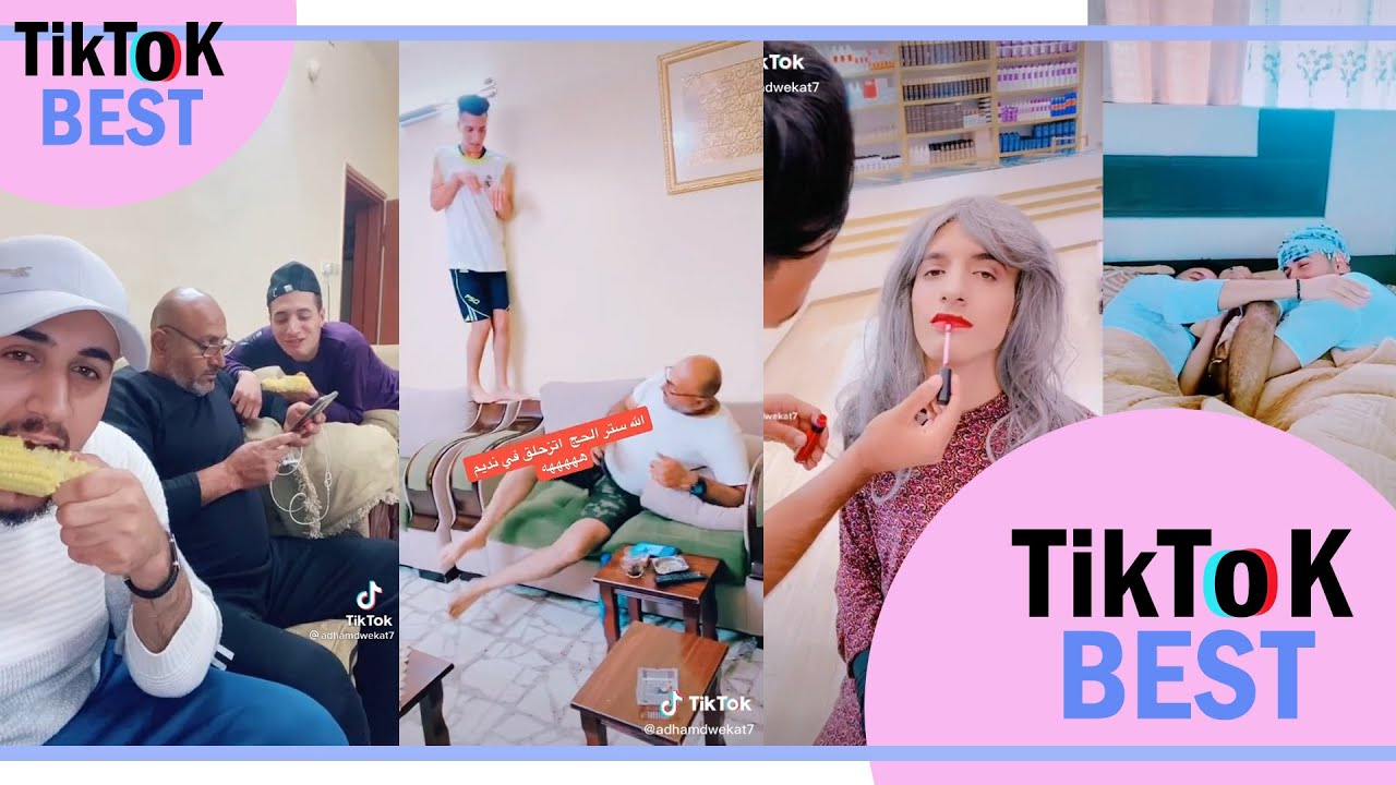TikTok best - أفضل مقالب عائلة دويكات جزء 3