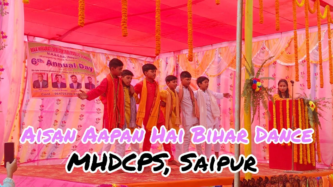 Aisan Aapan Hai Bihar|| Bihar song|| Group Dance #rdps #school #siwan 