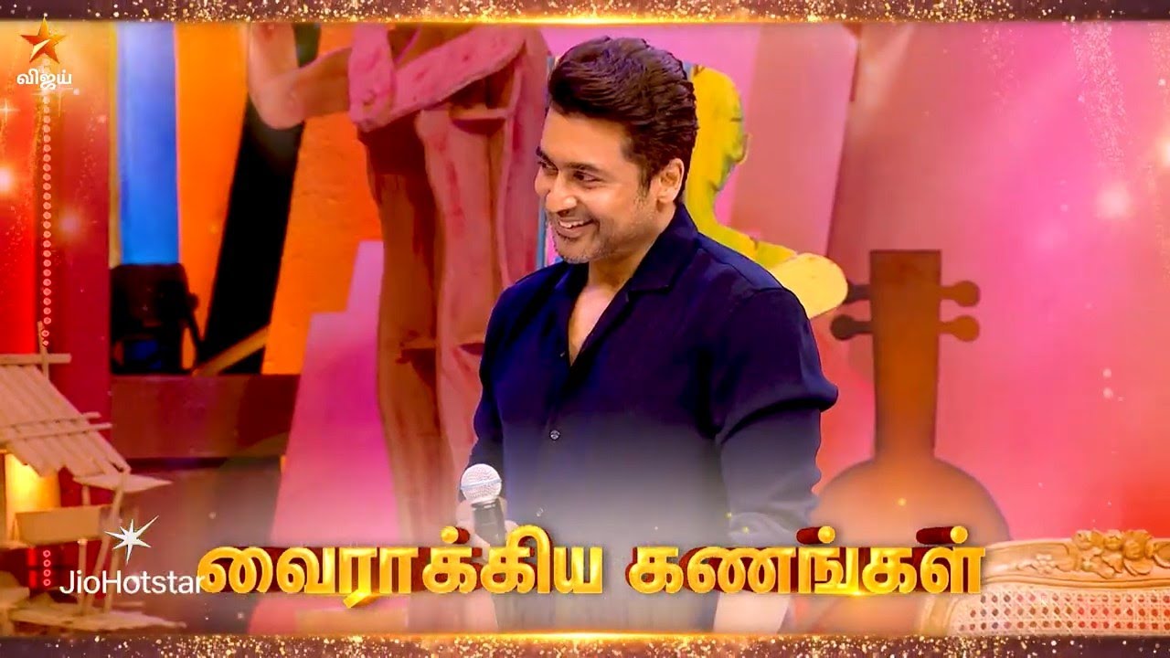 Agaram - Suriya Kalviye Ayutham | 10th August 2025 - Promo 2