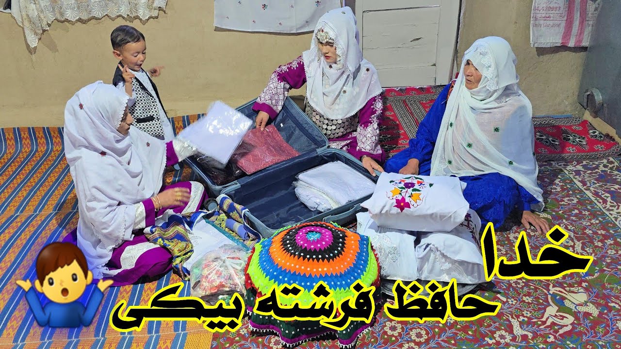 تشکر از فرشته بیکی بابت زحمات و لطف زیادش. خدا نگهدار  تا دیدار بعد 💁‍♂️