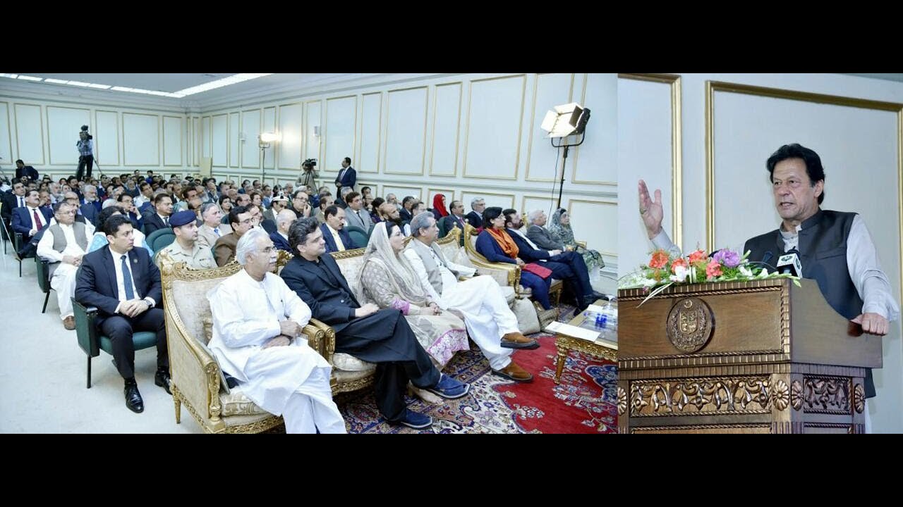 Ehsaas Undergraduate Scholarship Launch