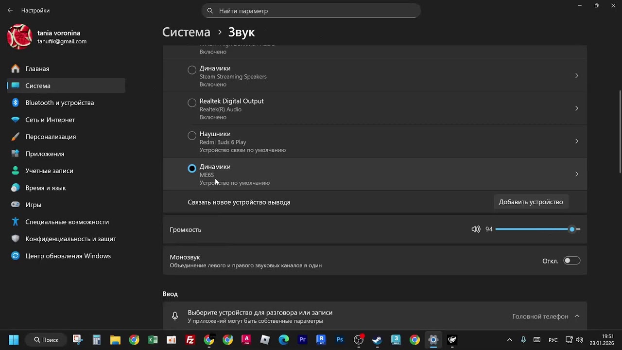 ULTRAKILL STREAM