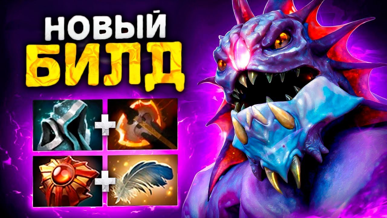 СЛАРДАР ЧЕРЕЗ БФ УДИВИЛ ВРАГОВ 😈