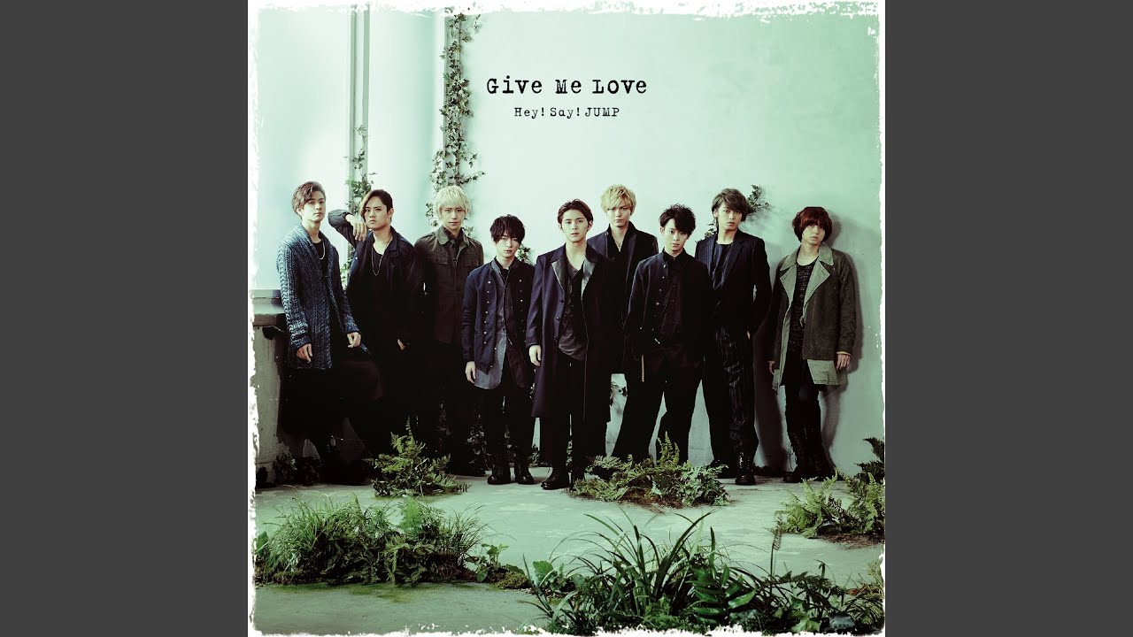Give Me Love