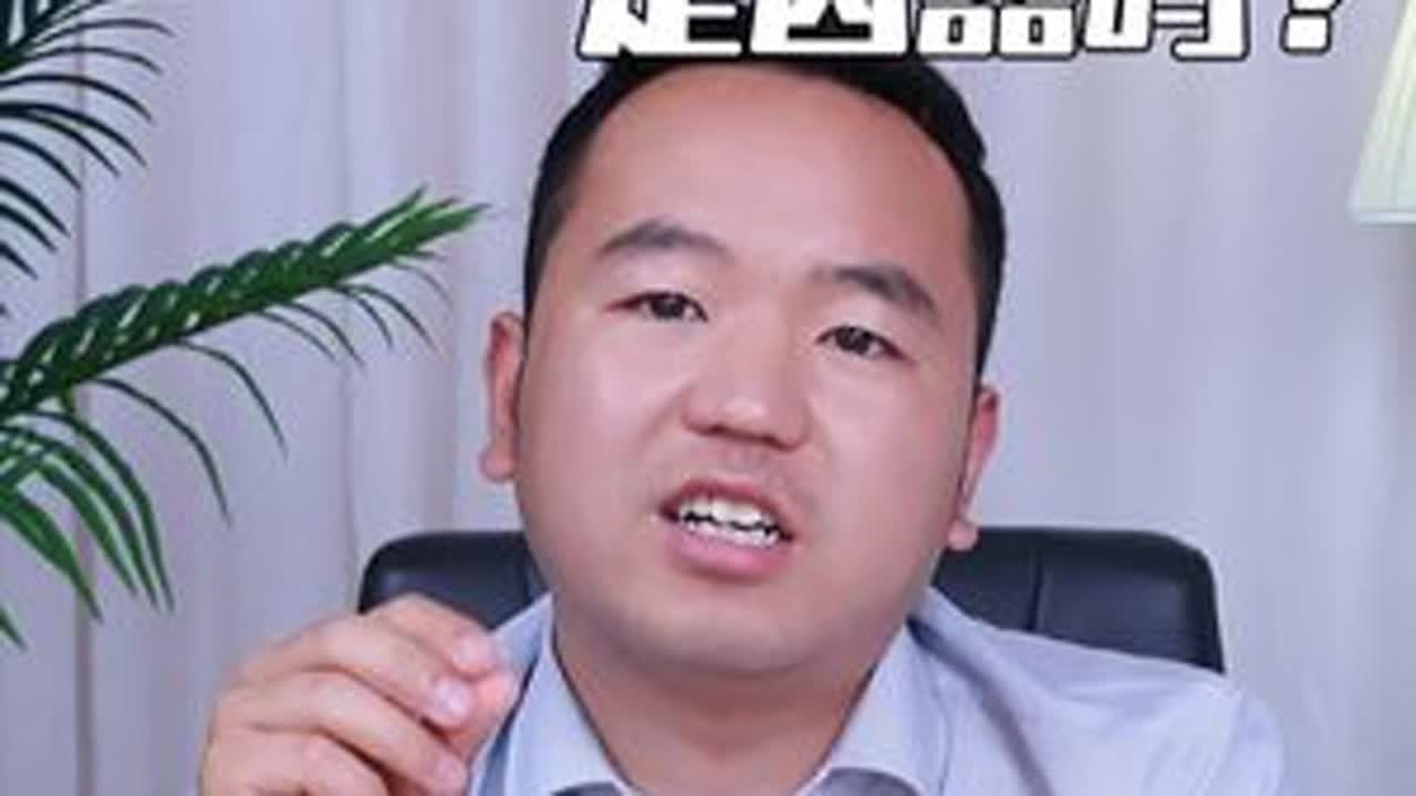 含有艾滋病毒的注射器是凶器吗？刑法为何需要解释？#抖来学法2025  #刑辩律师 #刑法解释