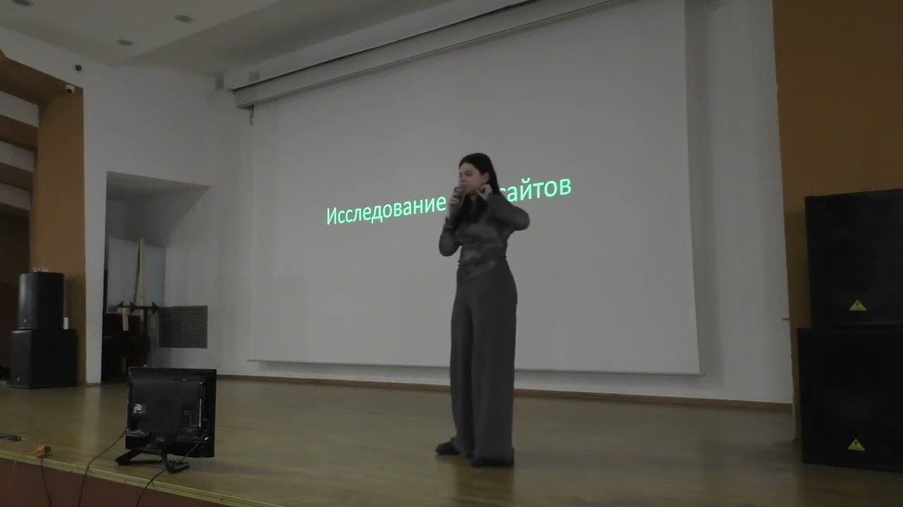 OSINT. Разведка, которую мы заслужили. Анастасия Белоусова