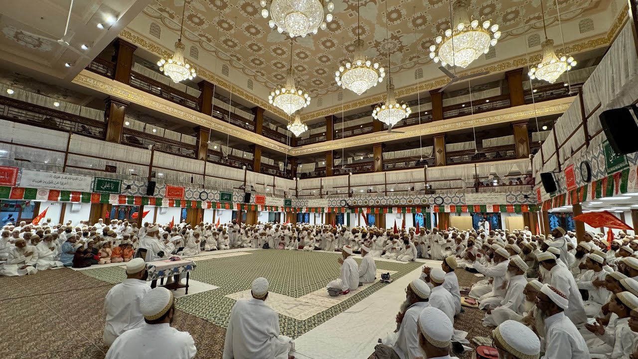 Khushi ni Darees at Al Masjid ul Moazzam