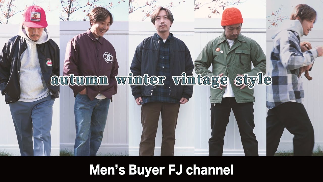アメカジ古着 ヴィンテージのスタイリング！西海岸スタイルを中心に、PENDLETON、Dickies、VANS、Carhartt、M-65 etc vintageだけじゃなくグッドレギュラー古着も！