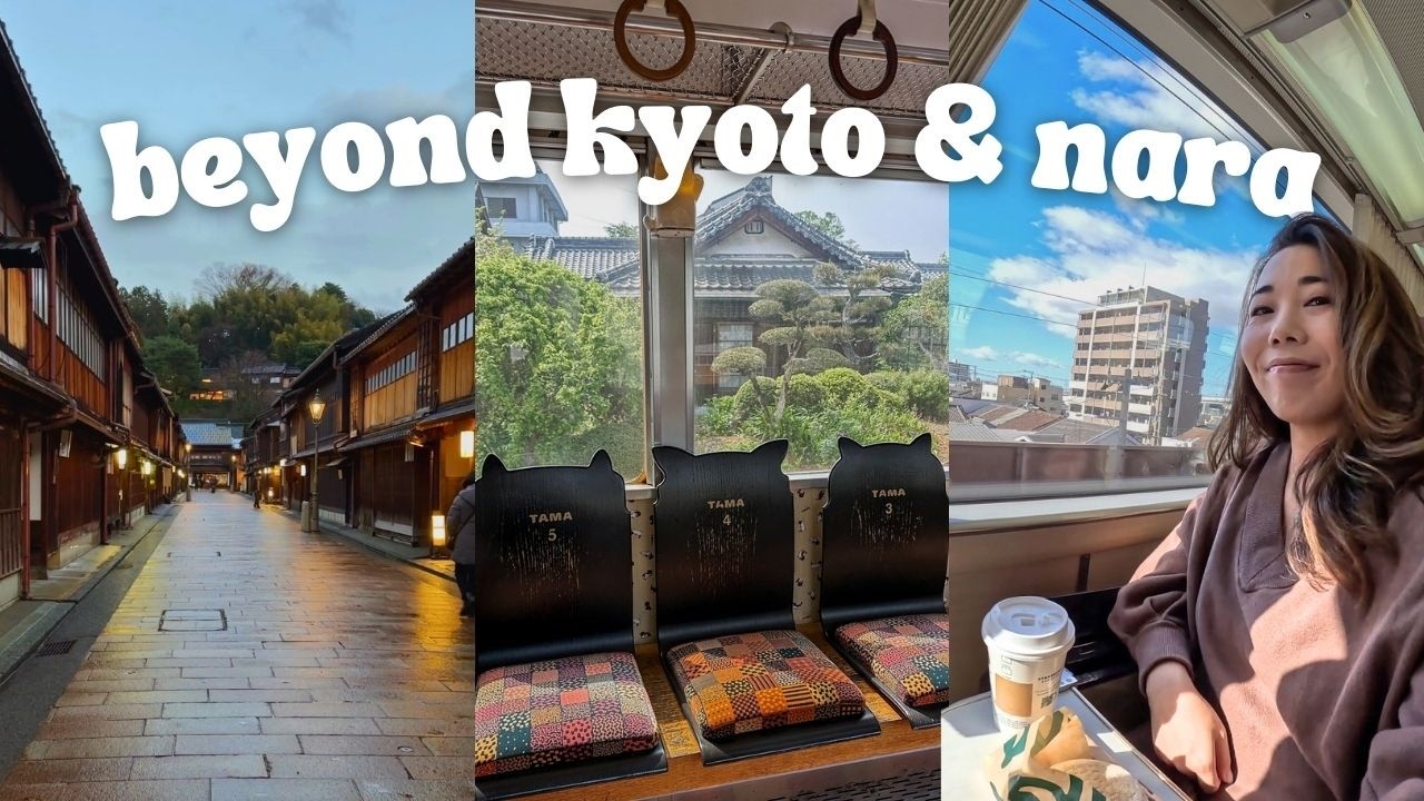 Calm Places to Visit Near Osaka | If You’re Dreaming of Japan… 💭