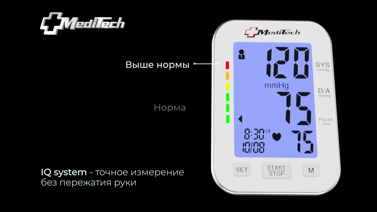 Meditech Автоматический тонометр МТ-50 для всей семьи, 30 сек