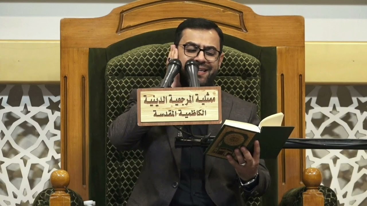 الحاج همام عدنان يتلو ما تيسر من سورة النبأ