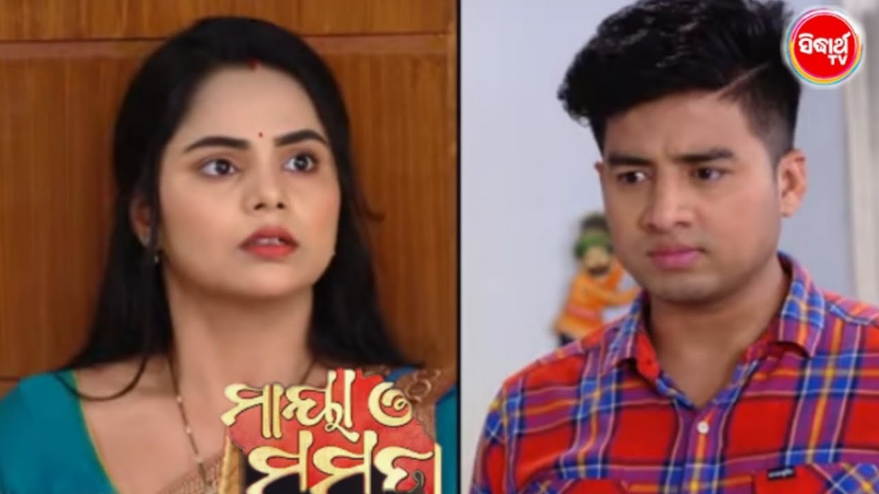 Maya o Mamata serial promo/26 February 2026/Siddharth TV ||
