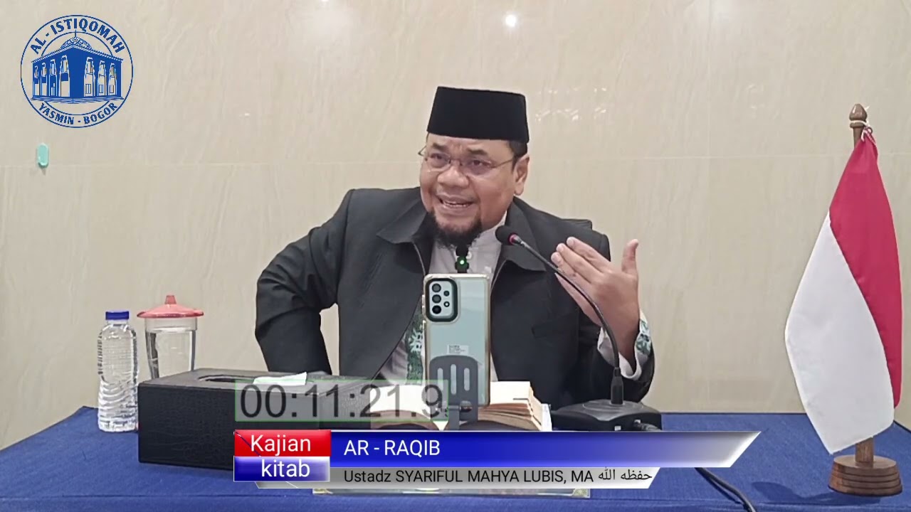 AR - RAQIB || Ustadz SYARIFUL MAHYA LUBIS, MA حفظه الله