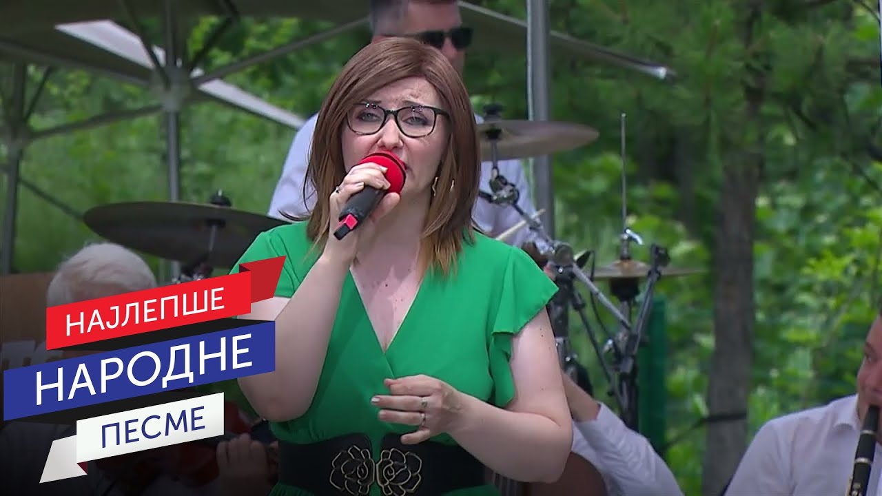 Ivana Tasić & Narodni orkestar RTS - Rane moje (Rtanj 2024 Live)