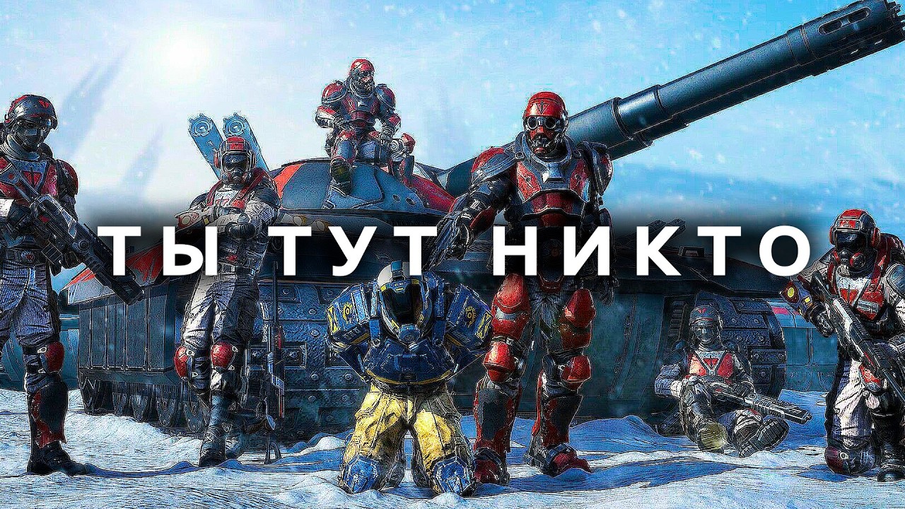 Самый поехавший шутер, который почти умер