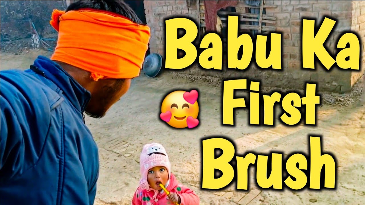 Babu Ka First Brush 🥰 