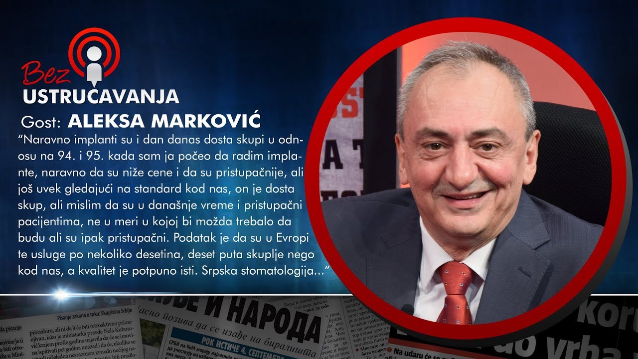 BEZ USTRUČAVANJA - Aleksa Marković: Naš stomatološki fakultet će biti najmoderniji u Evropi!
