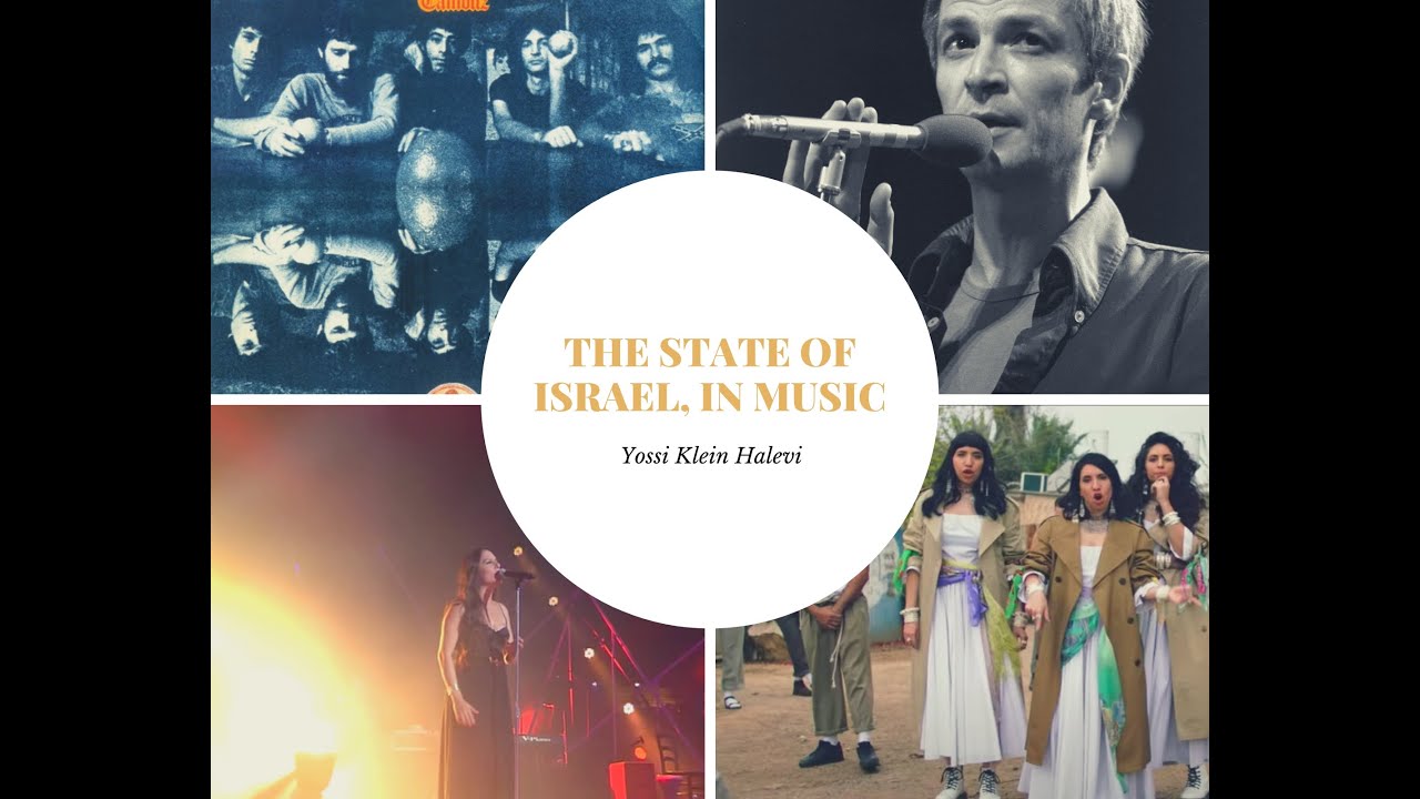 Yossi Klein Halevi Presents Twelve Essential Israeli Songs