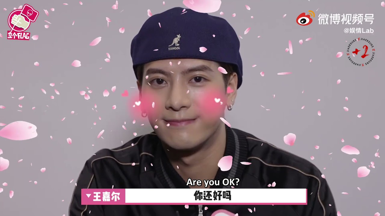 [Eng Sub] 210809 Jackson Wang - Yuqing Lab